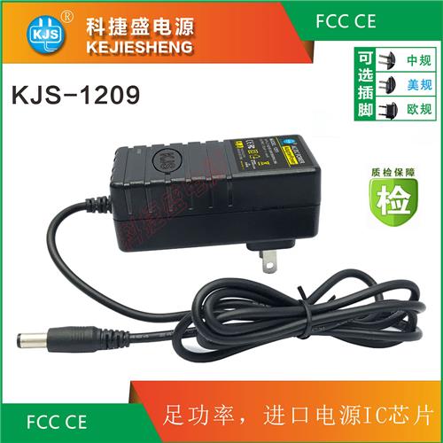 KJS-1209 UL 24W