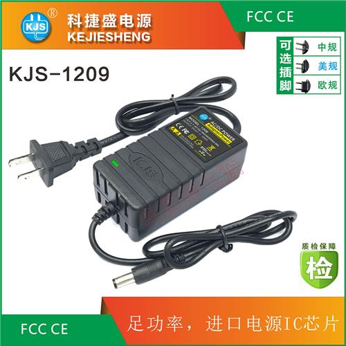 KJS-1209 雙線