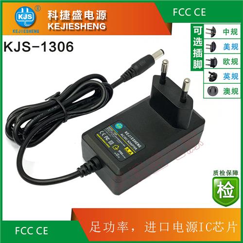 KJS-1306 GS 12W