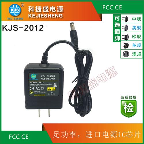 KJS-2012 12W