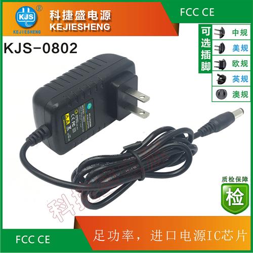 KJS-0802UL 12W