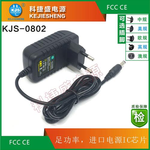 KJS-0802GS 12W