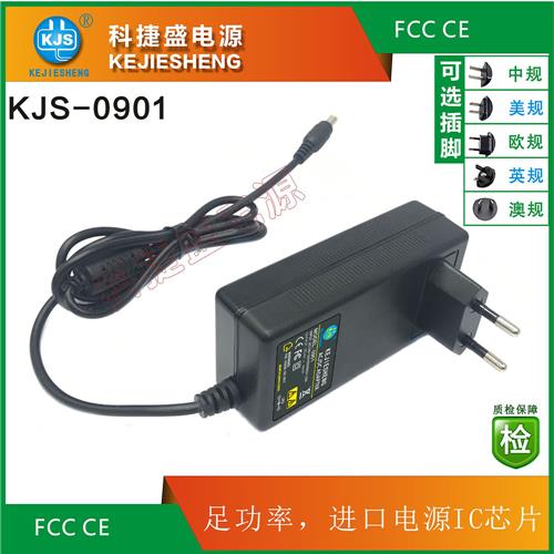 KJS-0901GS 60W