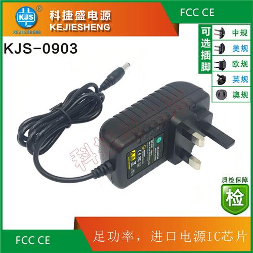 KJS-0903BS 24W