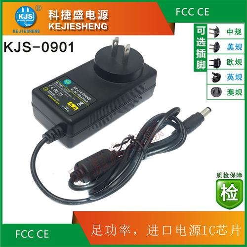 KJS-0901UL 60W