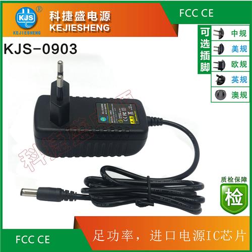 KJS-0903 GS 24W