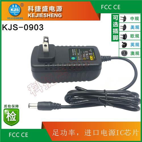 KJS-0903 UL 24W