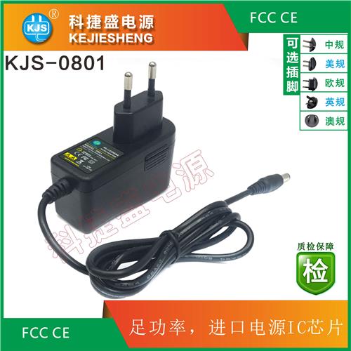 KJS-0801 12W