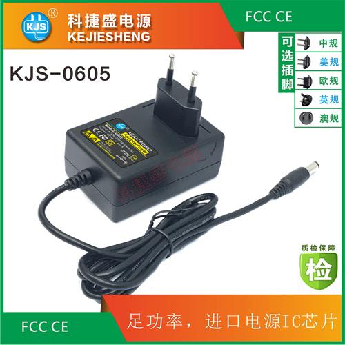 KJS-0605 24W