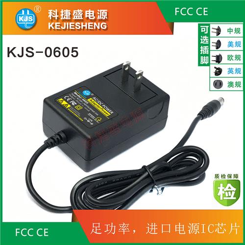 KJS-0605 24W