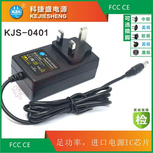 KJS-0401