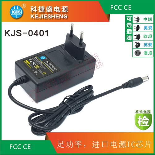 KJS-0401