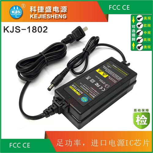 KJS-1802 41W 60W