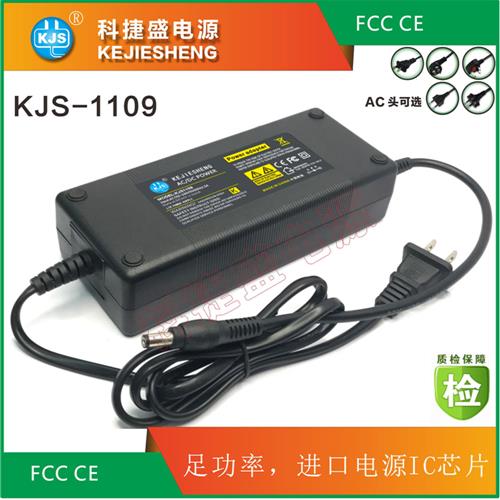 KJS-1109 雙線 120W