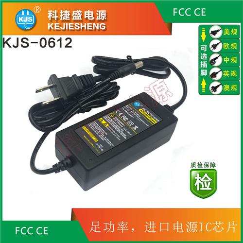 KJS-0612 雙線 36W