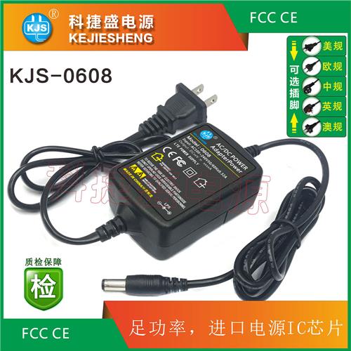 KJS-0608 12W