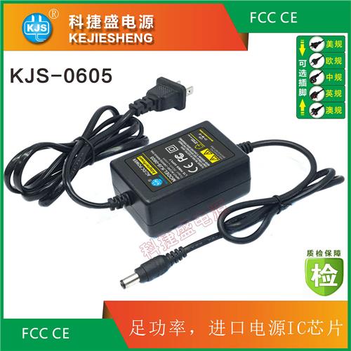 KJS-0605 24W