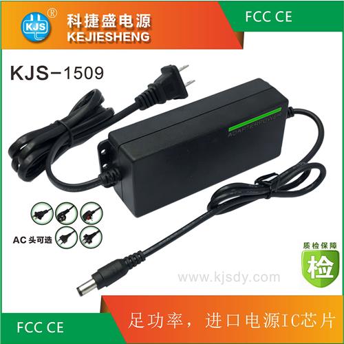 KJS-1509 60W