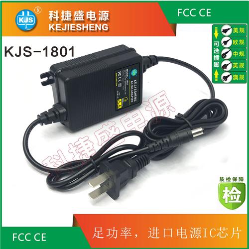 KJS-1801 41W