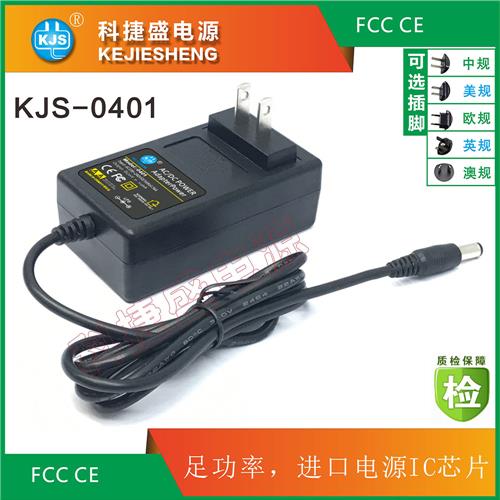 KJS-0401 UL 36W