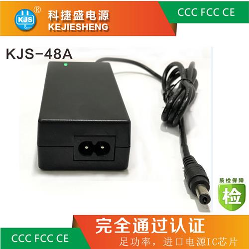 KJS-48A八字