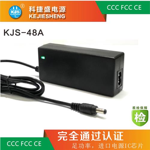 KJS-48A八字