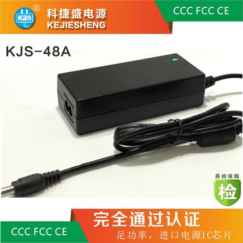 KJS-48A八字