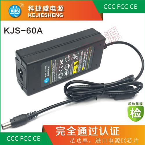 KJS-60A梅花