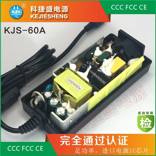 KJS-60A梅花