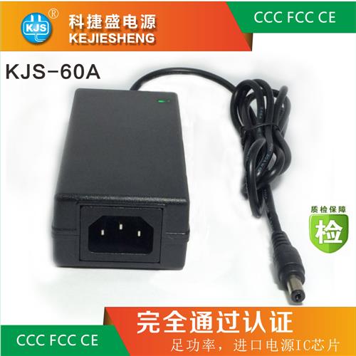 KJS-60A 品字